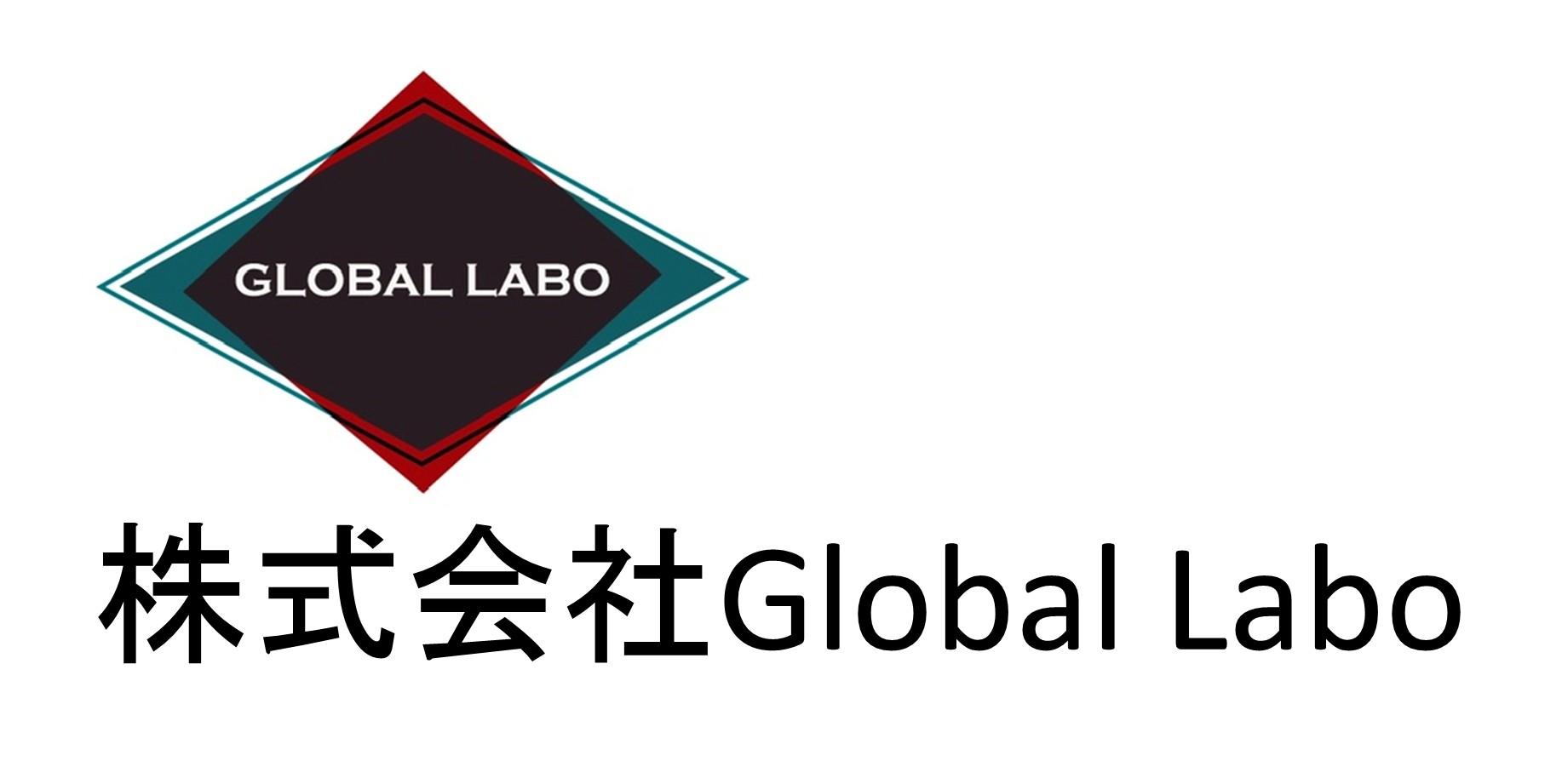 株式会社Global Labo
